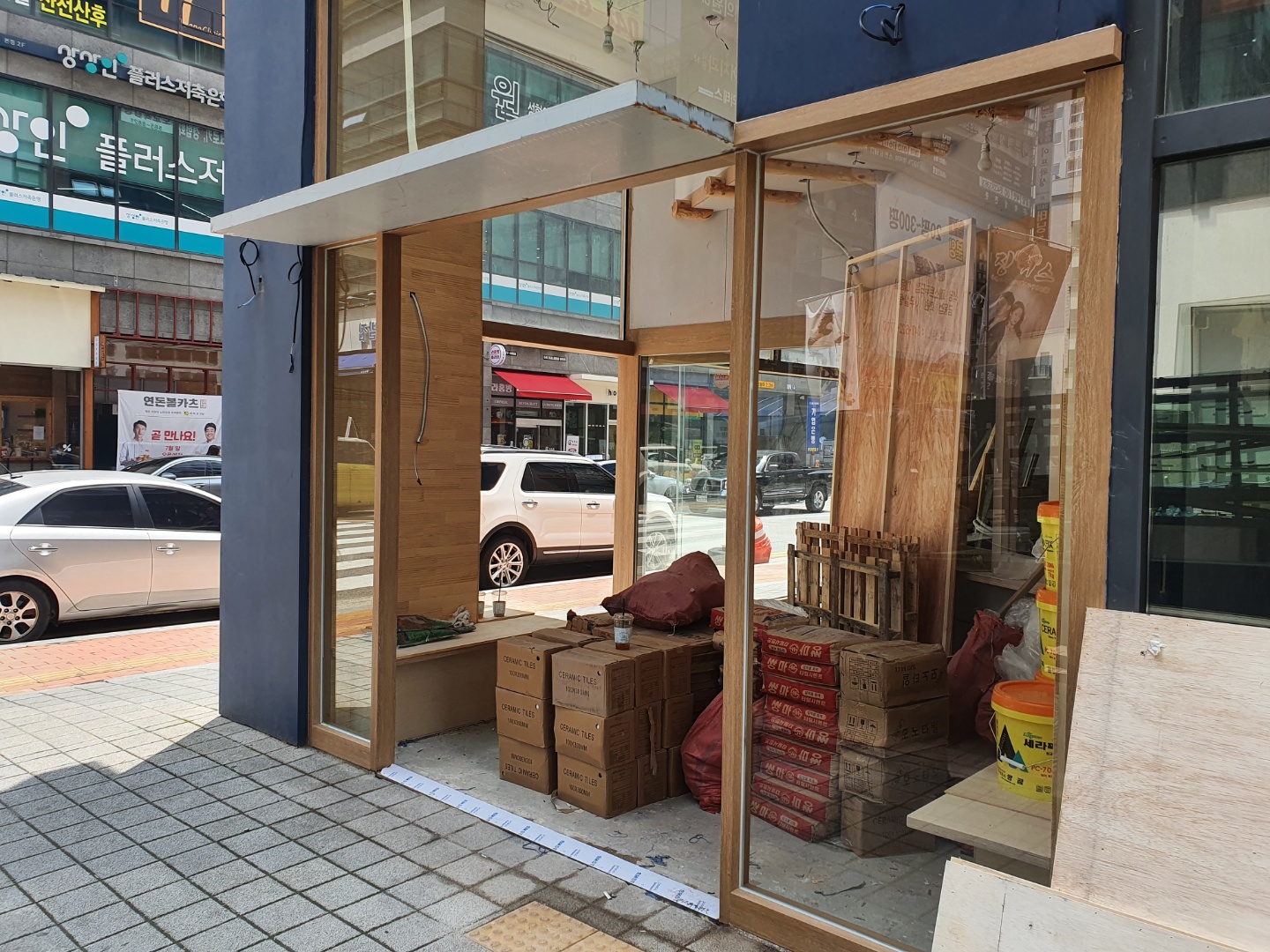1948697120_vB6XbY34_80e1716c8cc4aaa2c001be83f6919dc80975c204.jpg 이미지크게보기