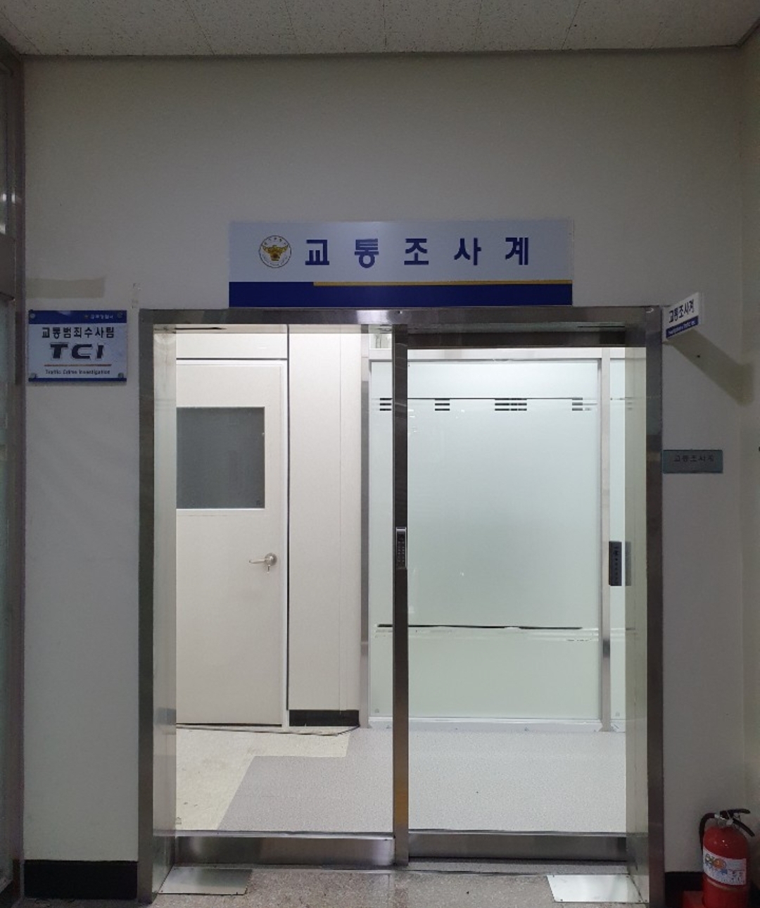 1948697120_yKqA4VFr_46829b976bf07c174afe97100cc86dec107e2e06.jpg 이미지크게보기