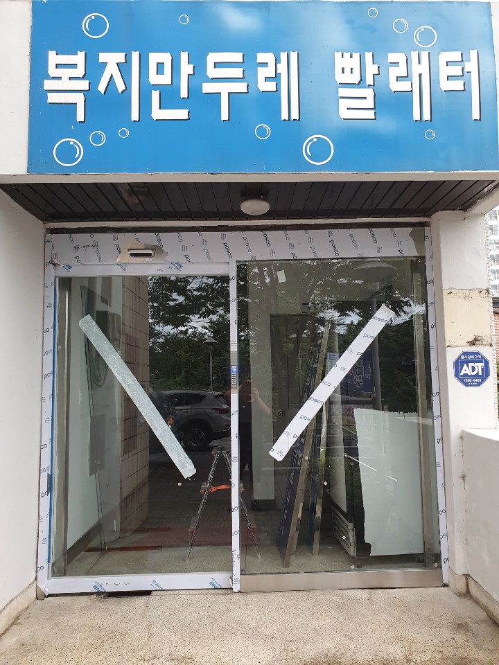 235224571_V1l4NIgP_8d3f94ffac1343f42f0865dc0db5256bfea24fdf.jpg 이미지크게보기