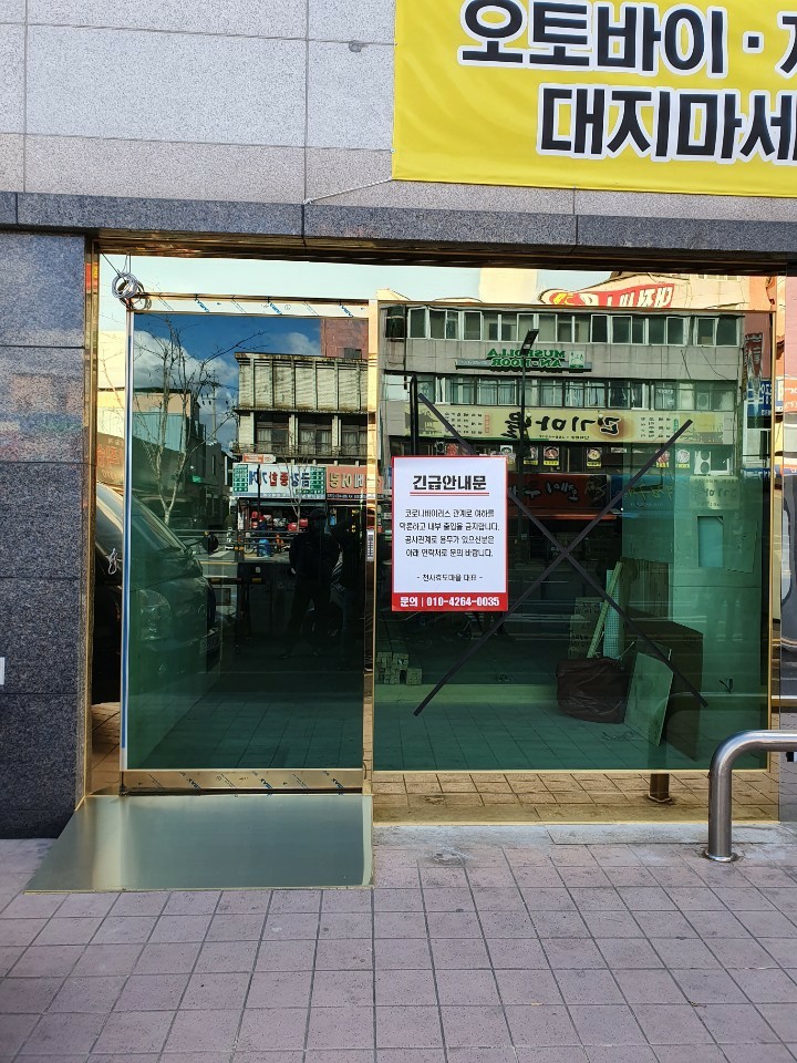 235224571_wTpX3etP_d5688f7fc31acad9f23a0419645c11c0180eb4a4.jpg 이미지크게보기